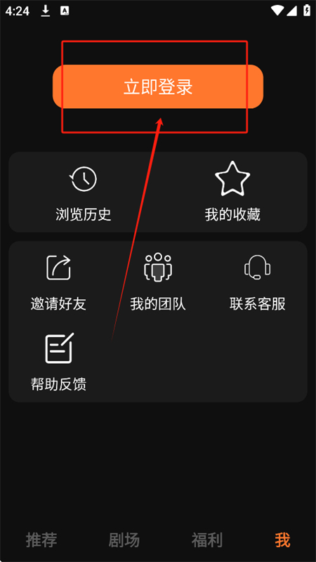 ɹ̾app׿ٷ