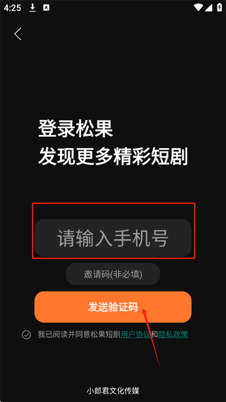 ɹ̾app׿ٷ