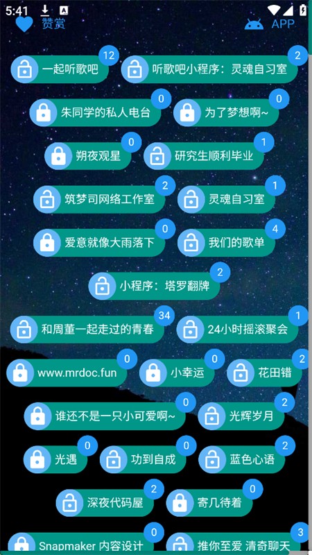 app׿ֻ