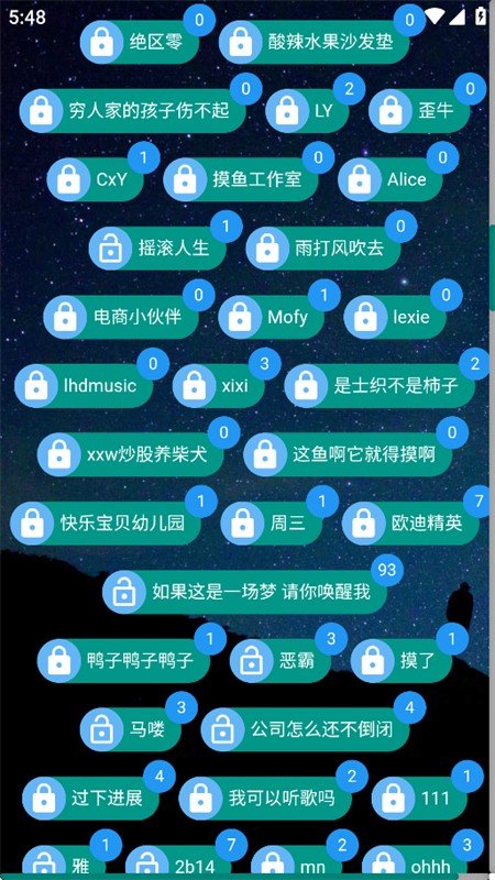 app׿ֻ