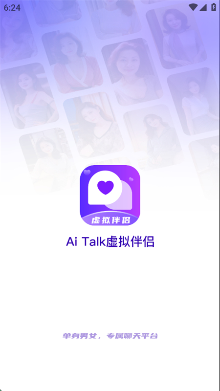 Ai Talkappٷֻ