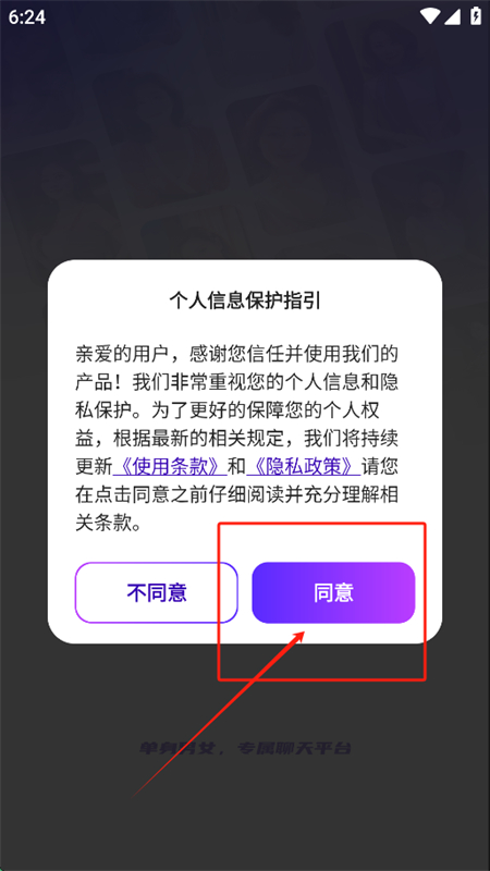 Ai Talkappٷֻ