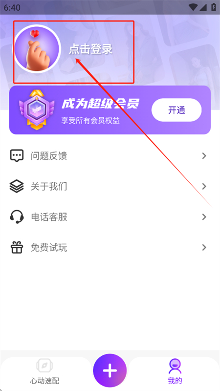 Ai Talkappٷֻ