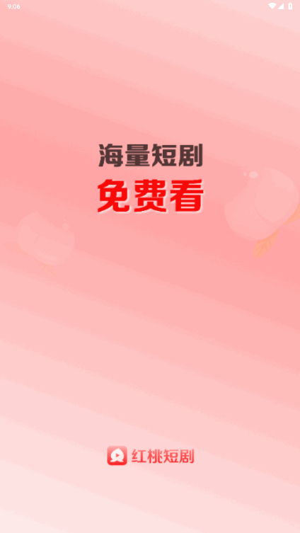 Ҷ̾app°