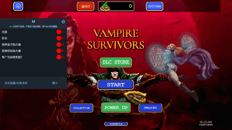ѪҴMOD(Vampire Survivors)