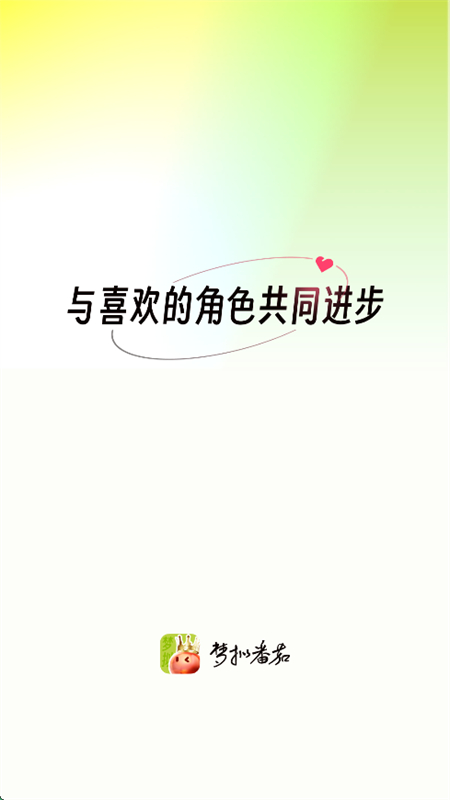 ⷬapp׿ֻ