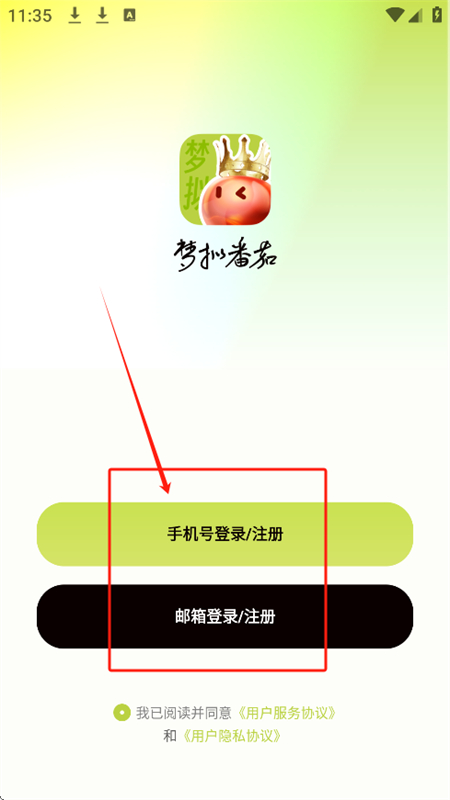 ⷬapp׿ֻ