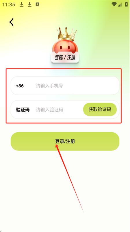 ⷬapp׿ֻ