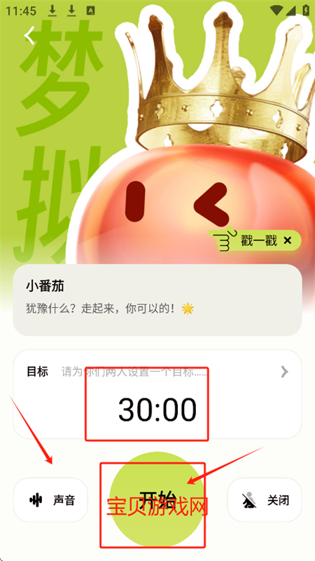ⷬapp׿ֻ