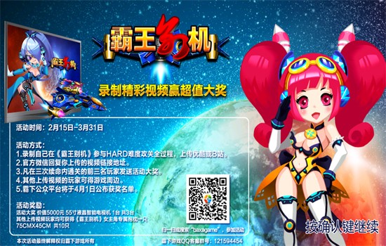 TV氲׿Ӱapp