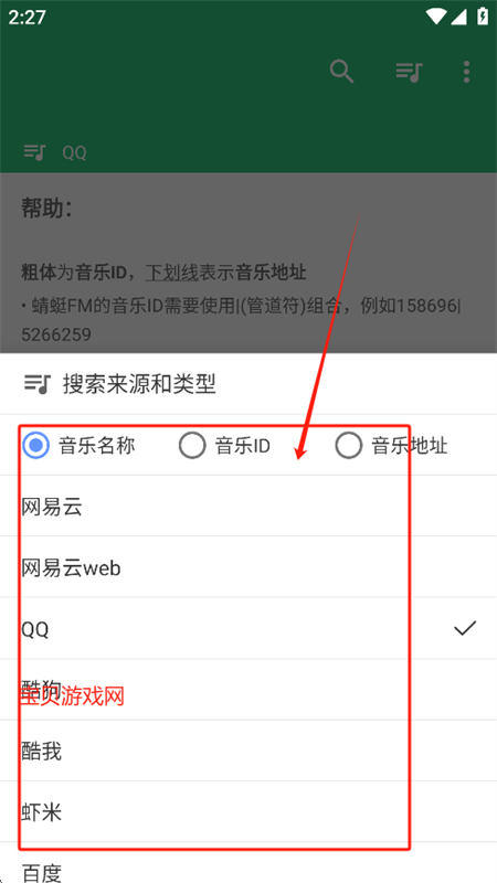 appٷ°2025