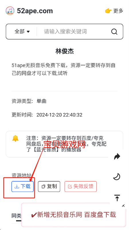 appٷ°