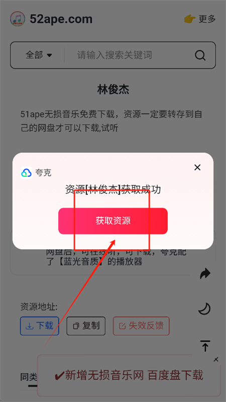 appٷ°
