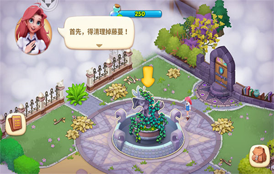 梦幻魔法屋无限体力版游戏官方手机版 梦幻魔法屋无限体力版游戏官方手机版
