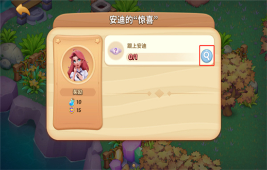 梦幻魔法屋无限体力版游戏官方手机版 梦幻魔法屋无限体力版游戏官方手机版