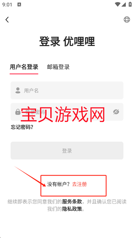 Ƶ羳(Yulily)appֻ