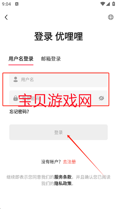 Ƶ羳(Yulily)appֻ