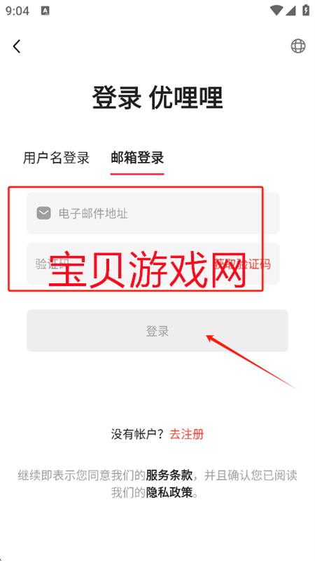 Ƶ羳(Yulily)appֻ