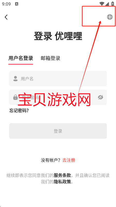Ƶ羳(Yulily)appֻ