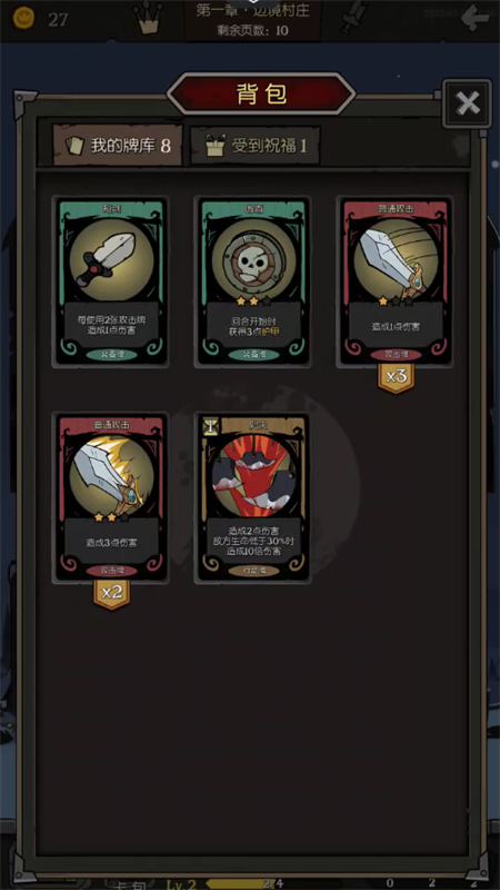 Բ֮ҹ°汾2025