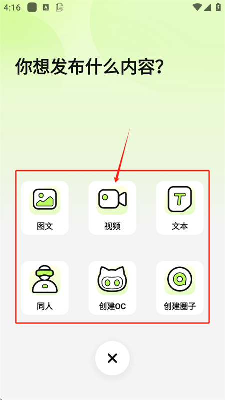 С٩()app׿°2025