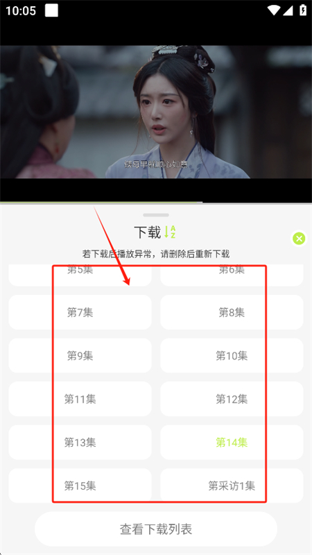 4kӰapp°汾2025