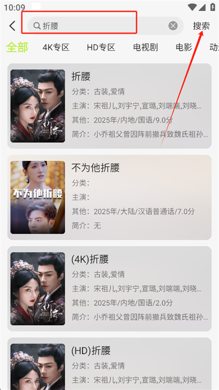 4kӰapp°汾2025