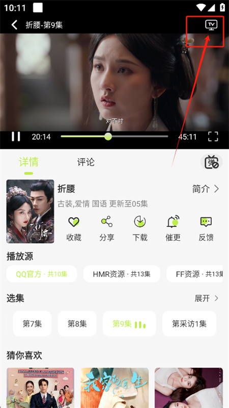 4kӰapp°汾2025