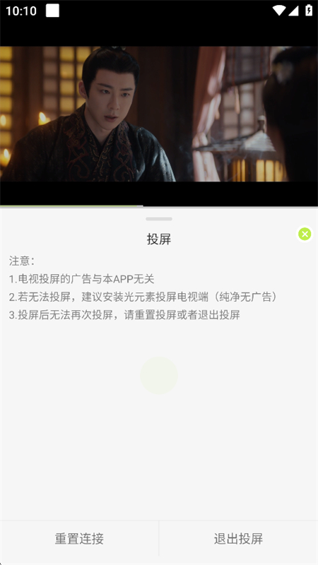 4kӰapp°汾2025