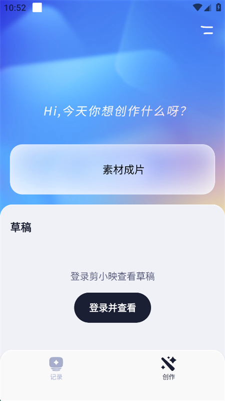 Сӳappٷֻ