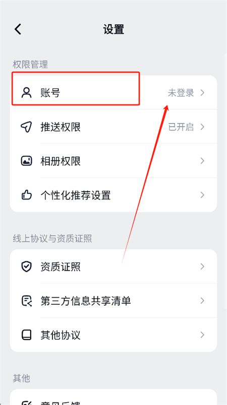 Сӳappٷֻ