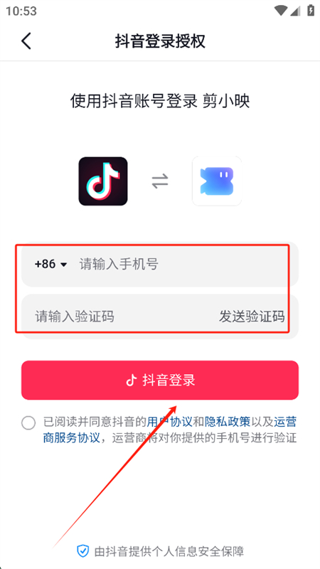 Сӳappٷֻ