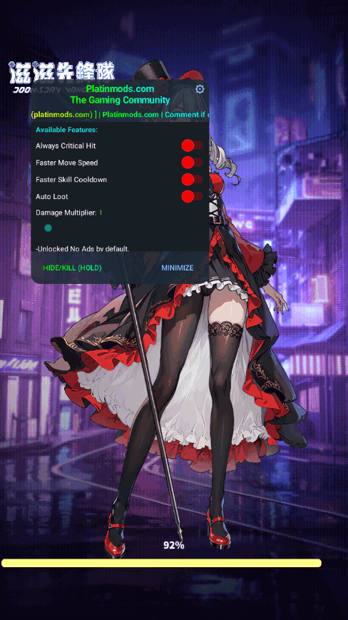 ǲMOD(Doomsday Vanguard)