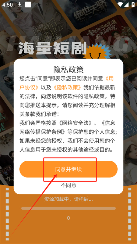 üѶ̾app°汾2025