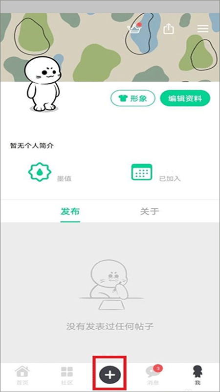 īAI滭ֻ