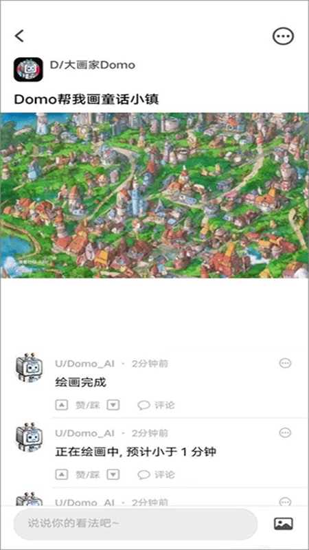 īAI滭ֻ