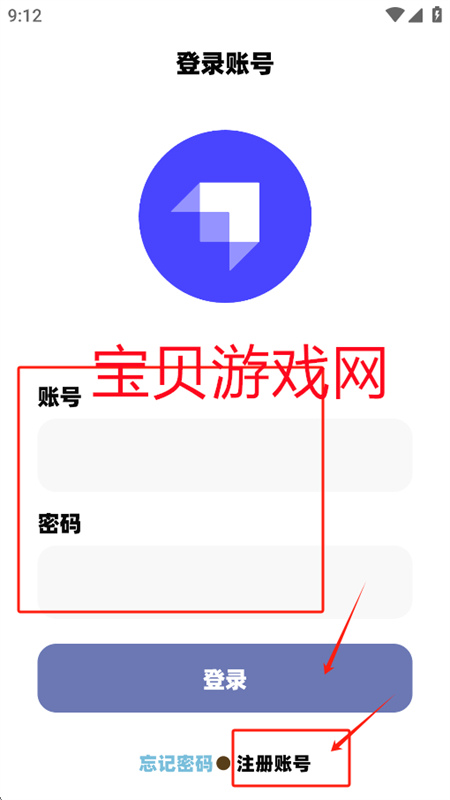 iApp̨°汾2025