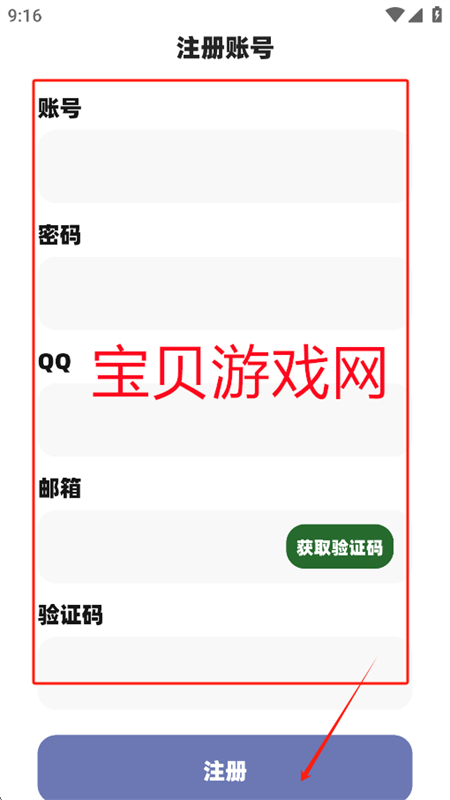 iApp̨°汾2025