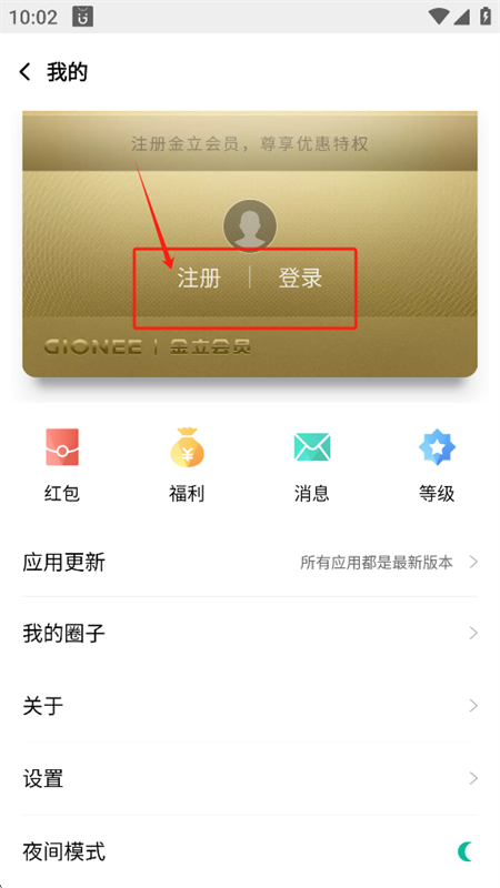 ̵(Ӧг)app׿ֻ