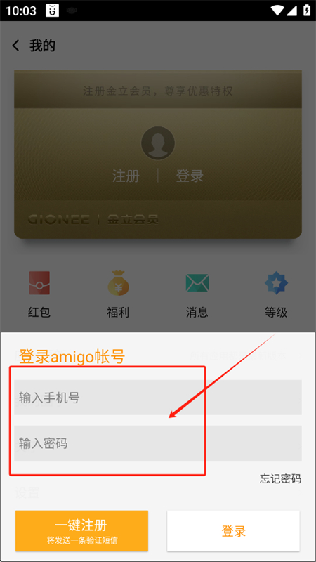 ̵(Ӧг)app׿ֻ