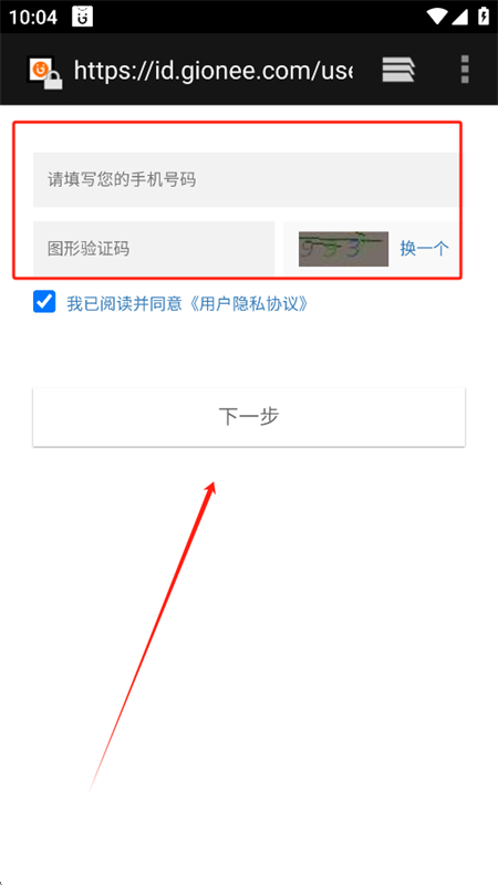 ̵(Ӧг)app׿ֻ