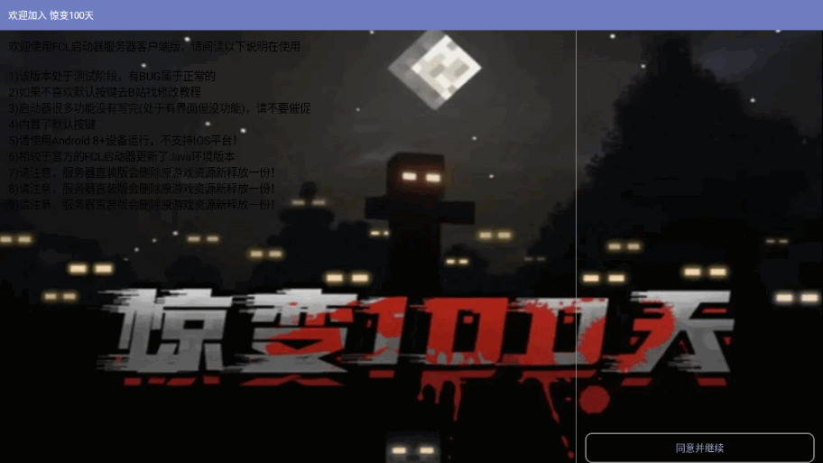 ҵ羪100ֻ