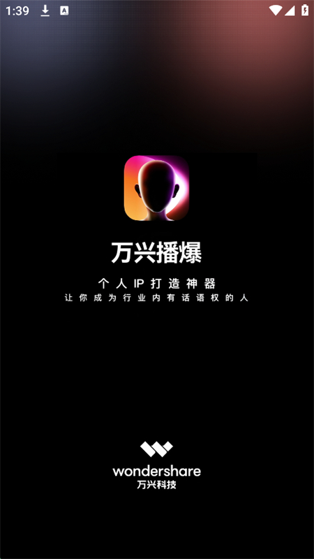 ˲Ѱappٷֻ