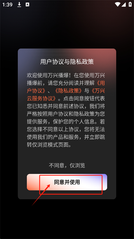 ˲Ѱappٷֻ