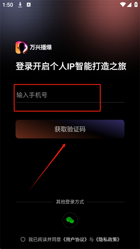˲Ѱappٷֻ
