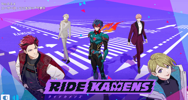 ʿRide Kamens2025°