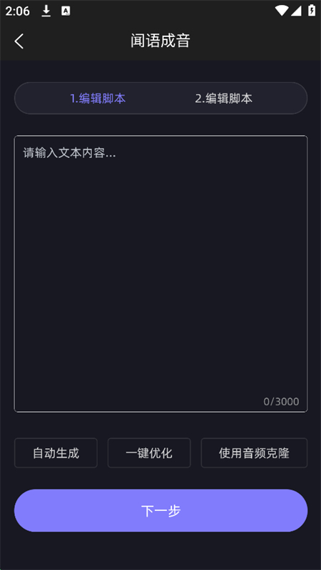 Aixappٷֻ