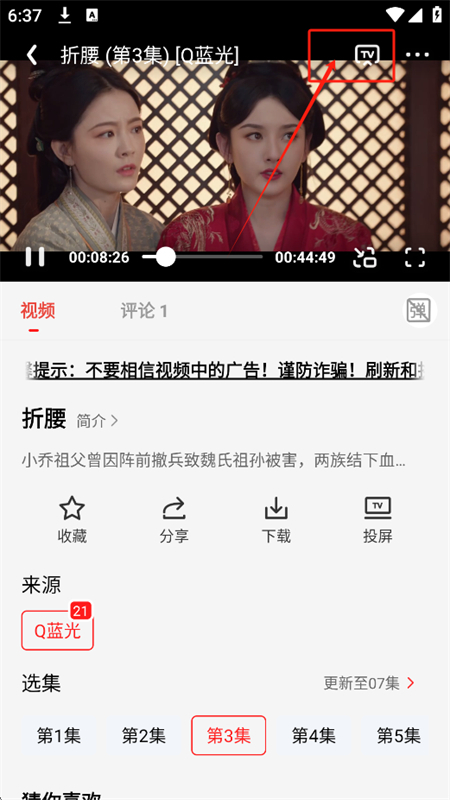 缯׷ٷֻ