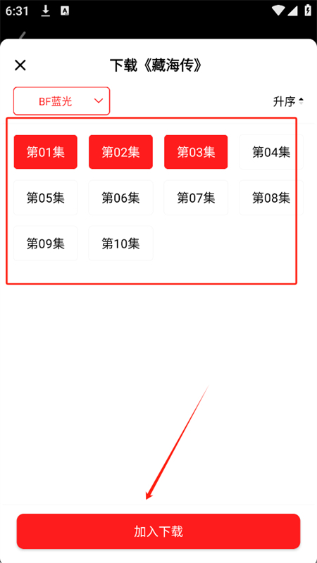 缯׷ٷֻ