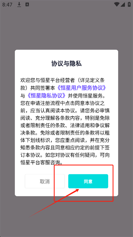 app׿ֻ